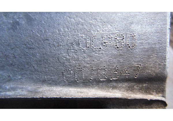 кпп, коробка передач Peugeot 206, 1.1b, 20CP80
